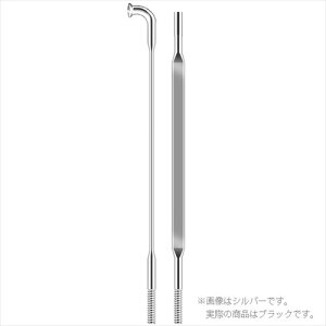 yasahi(ATq) z y4571310057917z 65362000 ylR|Xz PSRAERO1432GAX|[NXeX1SET/4{ ubN / 276mm