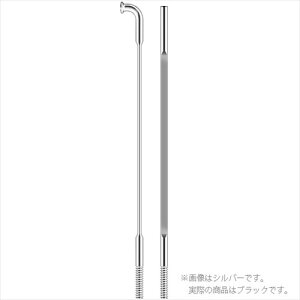 yasahi(ATq) z y4571310013296z 65442000 ylR|Xz PBA1425_uoebhX|[NXeX1SET/4{ ubN / 262mm