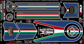 【モトグラフィックス】 【4580041200691】 MT-DTF001B ボディパッド タンク／フロントフェンダー MONSTER 695S2／S4