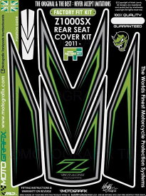 【モトグラフィックス】 【4580041209786】 MT-SK001KG REAR SEAT COVER KIT Ninja1000／Z1000SX 11-16