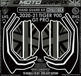 【モトグラフィックス】 【4580041244329】 MT-HGT001K Hand Guard Protector TRIUMPH Tiger900 GT Pro 20-