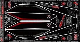 【モトグラフィックス】 【4580041244183】 MT-RS026KR ボディパッド REAR KATANA 18-21