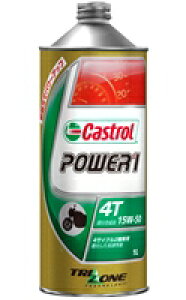 y4985330114022zyzyCASTROL(JXg[)z POWER1 (p[j 4T 15W-50 1bg 4TCNpyoCNpGWICz