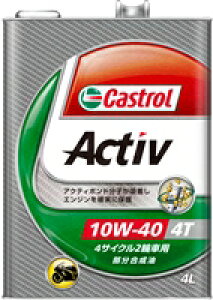 y4985330114350zyCASTROL(JXg[)z Activ@iANeBuj 4T 10W-40 4bg 4TCNpyoCNpGWICz