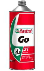 y4985330202422zyCASTROL(JXg[)z Go! (S[I) 2T 1bg@2XgXN[^[p 2TCNpyoCNpGWICz