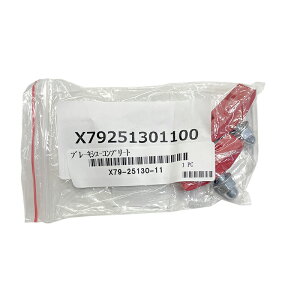 yzy}nzu|LV|Rv|g d]ԏi or[@PA121Byx792513011pa20bz