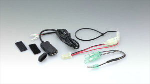 KIJIMA(LW}) y4934154178710z 304-6301A USB|[gKIT X[p[Ju110/PRO110/NXJu110@ DC5V/2.1A