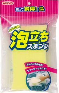 EC\ WILLSON y4971513355580z 03083 ӂӂA X|W