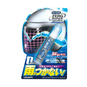 J[Cg CAR MATE y4973007253273z C-71 GNXNA[Cp[ V[hR[g