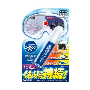 J[Cg CAR MATE y4973007253280z C-72 GNXNA Nh R[eBOL&S