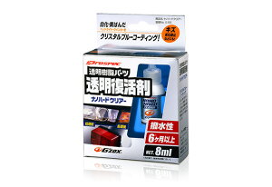 �\�t�g99 �y4975759031444�z 03144 GZOX�i�m�n�[�h�N���A�[