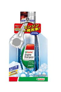 JXg[ Castrol y4985330901516z GWVv[ 300ml