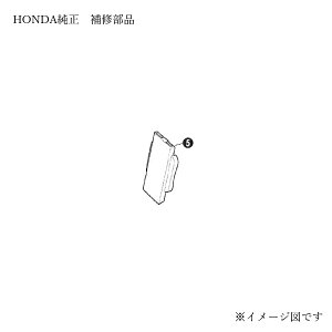 `O Honda z_ 08A40-EWX-00029 A^b`gJo[ (08A40-EWX-00029) GathersM irQ[VG3 Cp[c