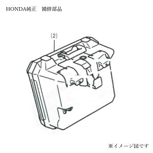 Honda �z���_ 08L01-MJP-G50 �E�p�j�A�P�[�X(08L01-MJP-G50) �p�j�A�P�[�X��C�i