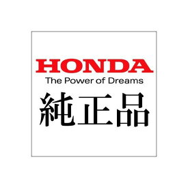 Honda ホンダ 35500-K88-L11 グリップヒーター右側（35500-K88-L11） 補修部品