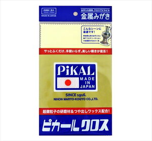 `O PiKAL y4904178300503z 129038 30050@sJ[NX