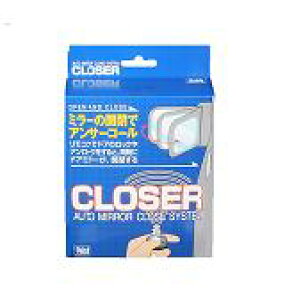 Quick NCbN QCS-003 hA~[i[Lbg-Xo/XYLԗpN[U[