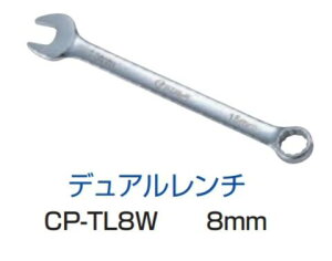 CYCLE PRO@TCNv y4965685366697z CP-TL8W fA` 8mm