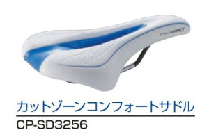 CYCLE PRO@TCNv y4965685367526z CP-SD3256 Jbg][RtH[gTh zCg^u[