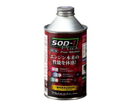 ヴァレンティ VALENTI 【4589888755517】 MC02-SOD1-3 ヴァレンティモト SOD-1 Plus 300ml