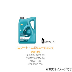 yREPSOL(v\)z 007410 4֎ԗpIC ELITE@G{[VEV 0W-30 1L{g S ACEA:C3