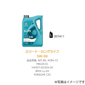 yREPSOL(v\)z 007411 4֎ԗpIC ELITE@OCt@50700/50400 5W-30 1L{g S ACEA:C3 API:SN
