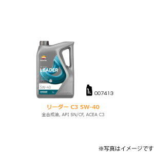 yREPSOL(v\)z 007413 4֎ԗpIC LEADER@C3 5W-40 1L{g S ACEA:C3 API:SN/CF