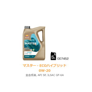 yREPSOL(v\)z 007452 4֎ԗpIC MASTER ECOnCubh 0W-20 5L{g S API:SP-RC