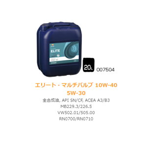 yREPSOL(v\)z 007504 4֎ԗpIC ELITE@}`ou 10W-40 20L{g S ACEA:A3/B3 API:SN/CF