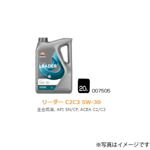 yREPSOL(v\)z 007505 4֎ԗpIC LEADER@C2 C3 5W-30 20L{g S ACEA:C2/C3 API:SN/CF