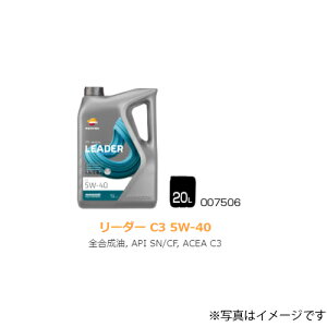 yREPSOL(v\)z 007506 4֎ԗpIC LEADER@C3 5W-40 20L{g S ACEA:C3 API:SN/CF