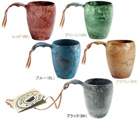 【1000004766291】 KUPILKA クピルカ クピルカ5（約50ml） 3728001 ブルー（BL)【雑貨】 カップ 食器 キャンプ アウトドア ピクニック キッチン おしゃれ ホームパーティー KUPILKA