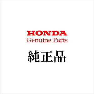 yHonda(z_)z  CBR250RR X|[cEObvq[^[ Tun[lX 08T70-K64-JH0