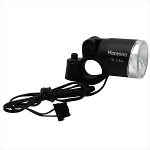 Hapyson(ns\) y4571383194373z 00087257 YB-316A-MK nu_CipCg }bgubN