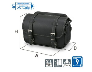 DAYTONA �f�C�g�i �y4909449604519�z 34194 �w�����[�r�M���Y DHS-31 WP�T�h���o�b�O 9L�@�T�h���o�b�O