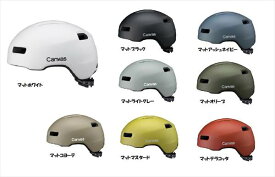 OGK kabuto CANVAS-CROSS キャンバス・クロス フリースタイルヘルメット 57-59cm