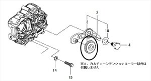 SP TAKEGAWA y4514162222492z 00-01-0376 J`F[eVi[[