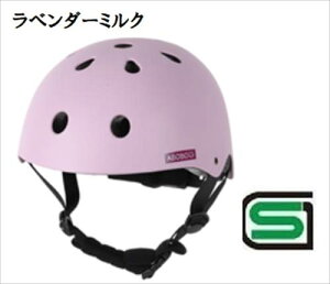 IpX ORINPAS 16-0476 y4960965968066z asobou LbY wbg x_[~N@51`54cm STCY