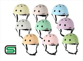 オリンパス ORINPAS キッズ ヘルメット asobou ミルクシリーズ 51～54cm Sサイズ