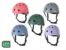 オリンパス ORINPAS キッズ ヘルメット asobou スモークシリーズ 51～54cm Sサイズ