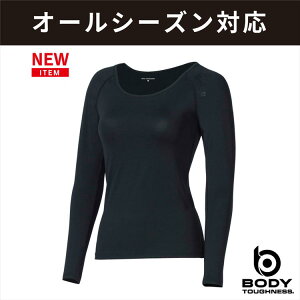 lR|X ӂ JW-538 I[o[Ut@NV@OX[u N[lbNVc fB[X