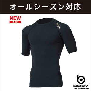 `O ӂ JW-541 I[o[Ut@NV V[gX[u N[lbNVc@I[V[Y