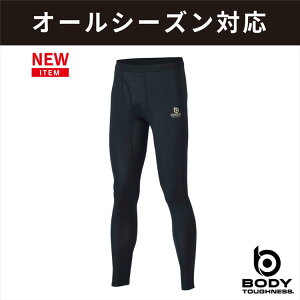 `O ӂ JW-552 I[o[Ut@NV@OJO^Cc