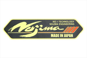 `O NOJIMA mW} y4548916878123z NM-ST5 mW}XebJ[ ubN^S[h
