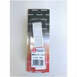 `O REIT Cg 7701TA93ZXCB y4543781113775z  oCNJo[pZ^[xg #XCB