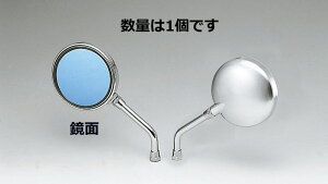 LW} (KIJIMA) y4934154129385z ~[ Z2^Cv u[OX N[ 111~@Ep