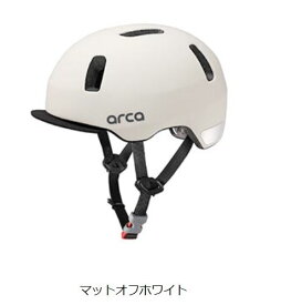 OGK KABUTO オージーケー 【4966094611545】 ARCA マットオフホワイト 50-54cm(未満) バイザー付 ヘルメット