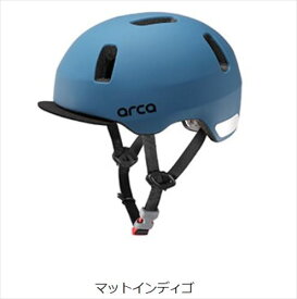 OGK KABUTO オージーケー 【4966094611569】 ARCA マットインディゴ 50-54cm(未満) バイザー付 ヘルメット
