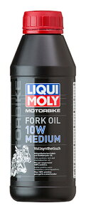 LIQUI MOLYiLj y4100420015069z 1506 Motorbike Fork Oil tH[NIC 10W medium ~fBA 500ml