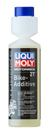 LIQUI MOLY（リキモリ） 【4100420208591】 20859 Motorbike 2T Bike-Additive 250ml